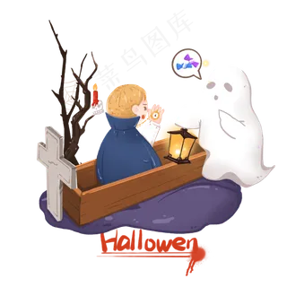 万圣节被鬼魂叫醒的吸血鬼,免抠元素