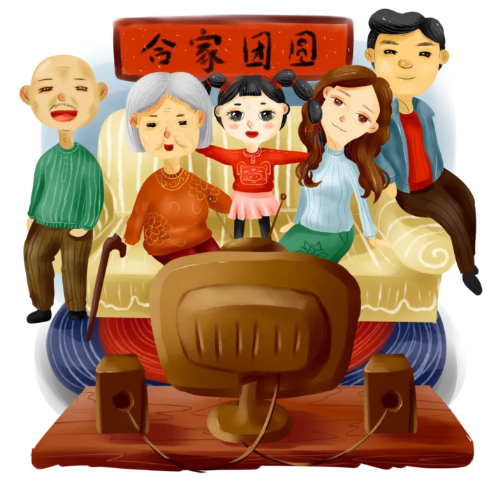 手绘阖家团圆看春晚春节过年节日,免抠元素(4000X4000(DPI:300))psd模版下载