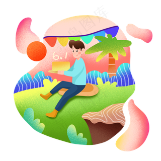 庆祝六一儿童节男孩