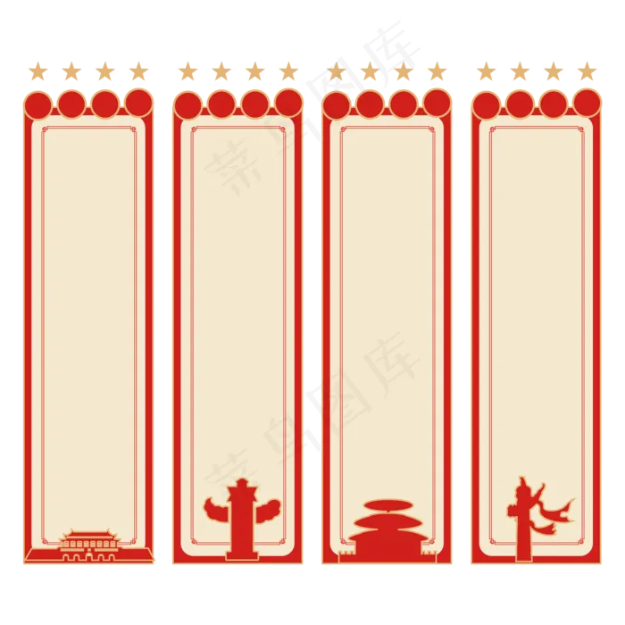 *党建文化墙(2000*2000px 300 dpi )ai矢量模版下载