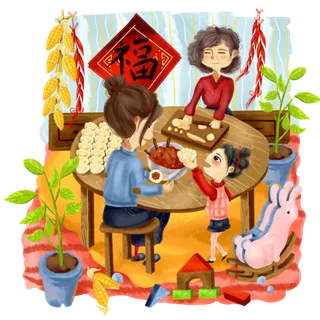 手绘阖家团圆包饺子春节过年节日,免抠元素