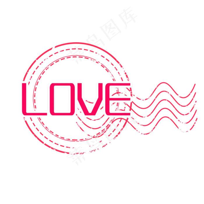 love印章元素(2000X2000(DPI:300))psd模版下载
