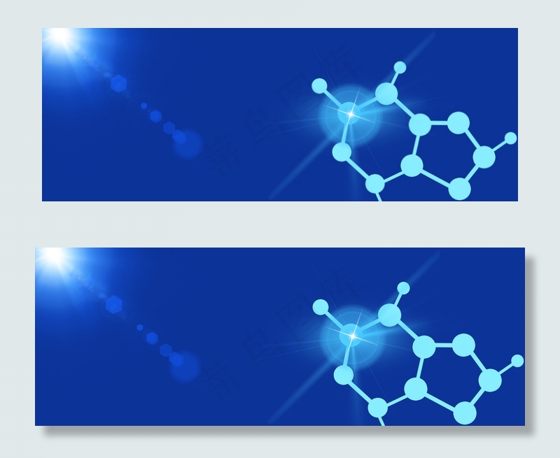 蓝色炫酷世界肝炎日公益banner