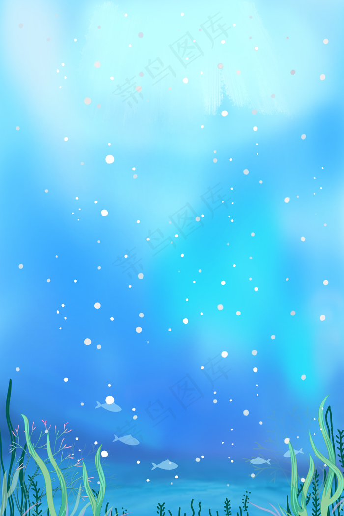 海洋世界蓝色海底psd分层banner(3545*5315px 	      )psd模版下载