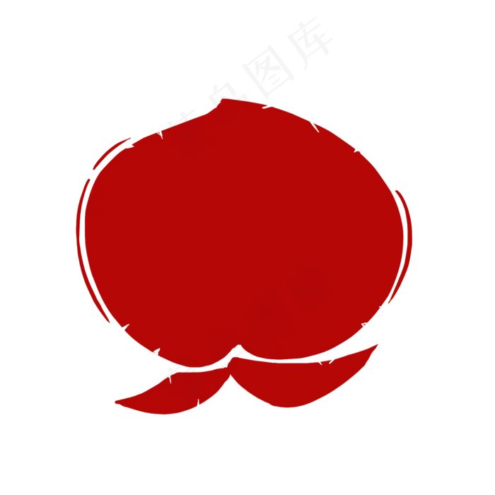 篆刻印章印泥桃子形状(2000X2000(DPI:300))psd模版下载