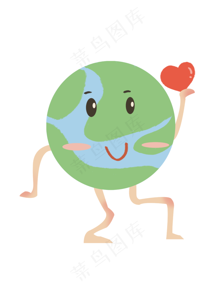 世界地球日爱护地球比心爱心