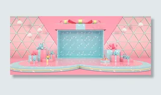 c4d做的情人节通用场景