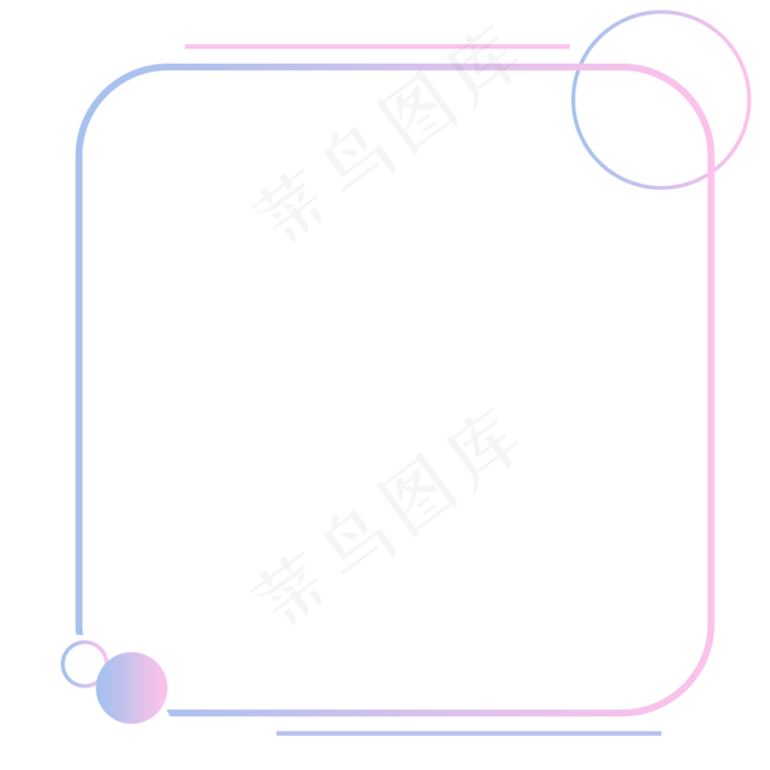 电商七夕粉紫色渐变浪漫小清新气,免抠元素