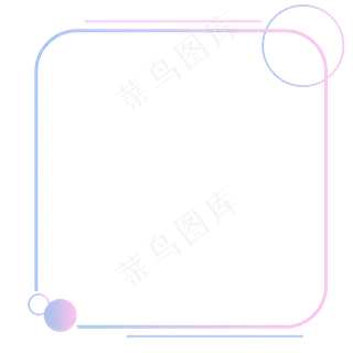 电商七夕粉紫色渐变浪漫小清新气,免抠元素