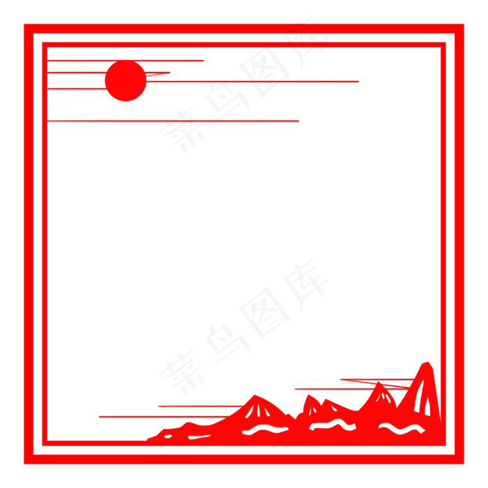 手绘中国风剪纸边框(2000X2000(DPI:300))psd模版下载