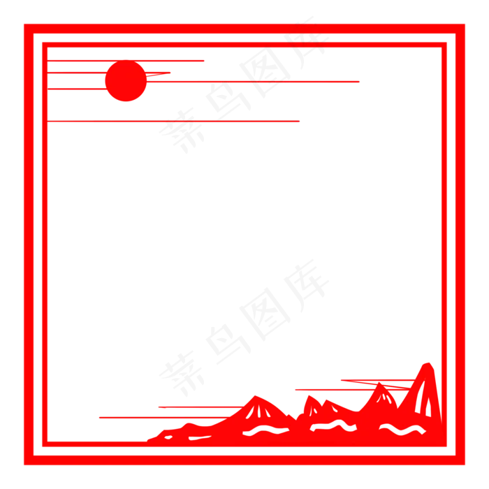 手绘中国风剪纸边框(2000X2000(DPI:300))psd模版下载