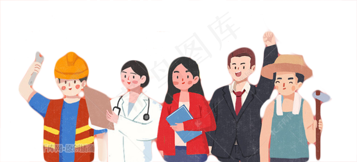 工人医生老师职业农民白领(800X365(DPI:300))psd模版下载