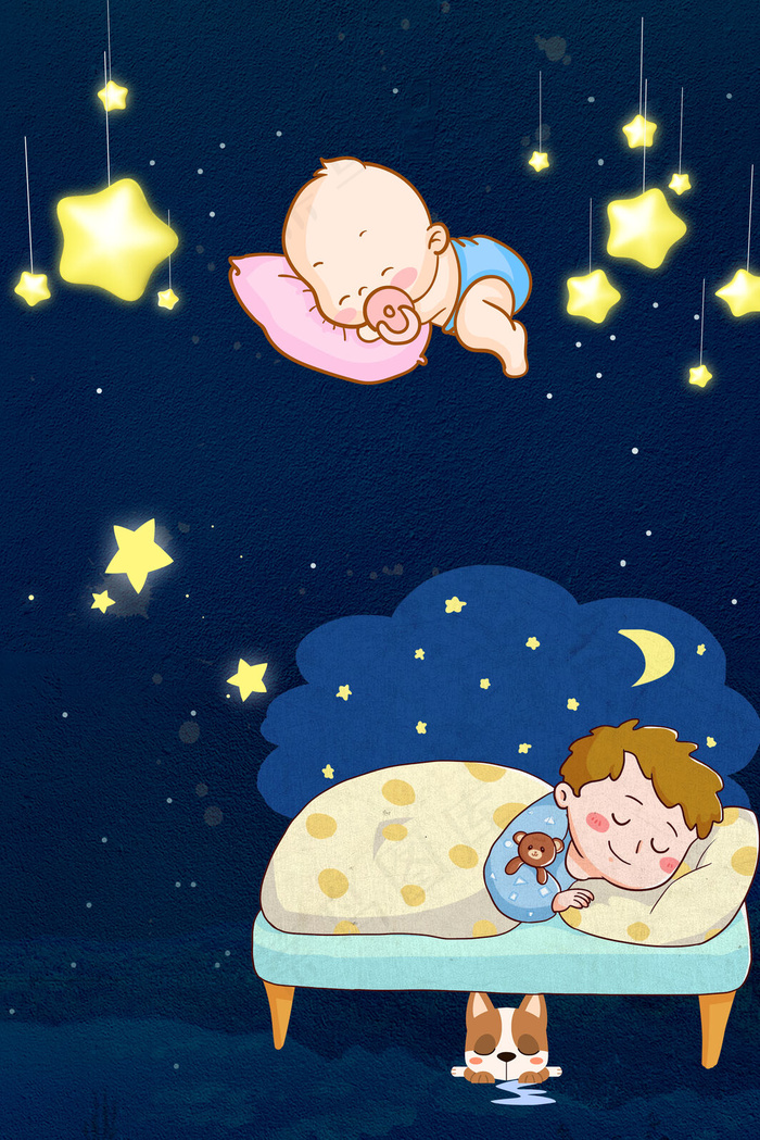 手绘卡通世界睡眠日海报