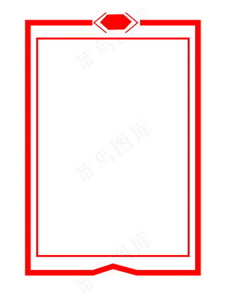 红色新年边框png下载,免抠元素