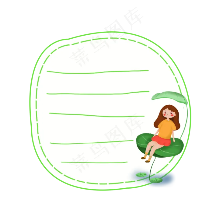 精美大暑节气边框(2000X2000(DPI:132))psd模版下载