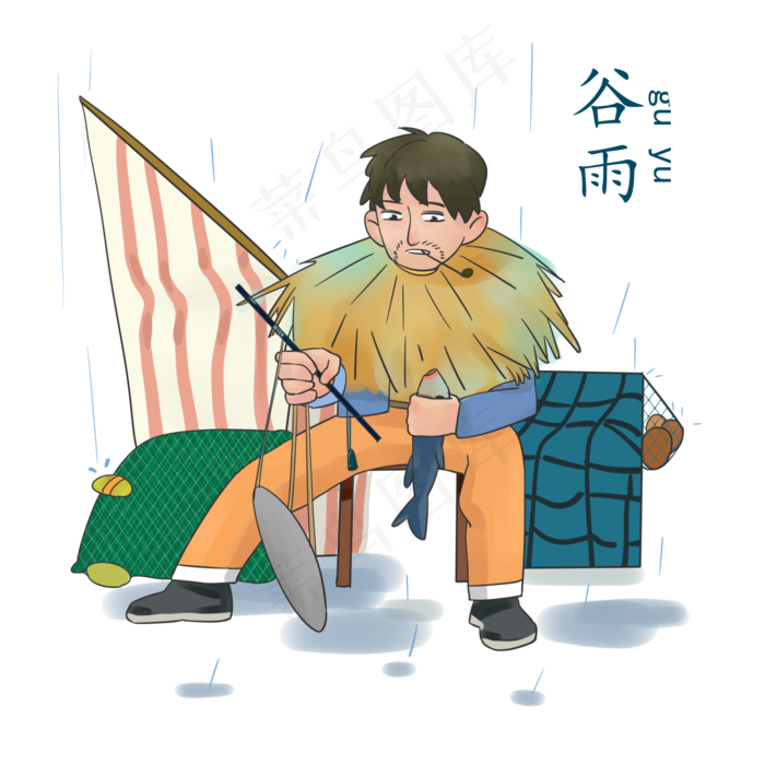 谷雨打鱼的小男孩(2000X2000(DPI:299))psd模版下载