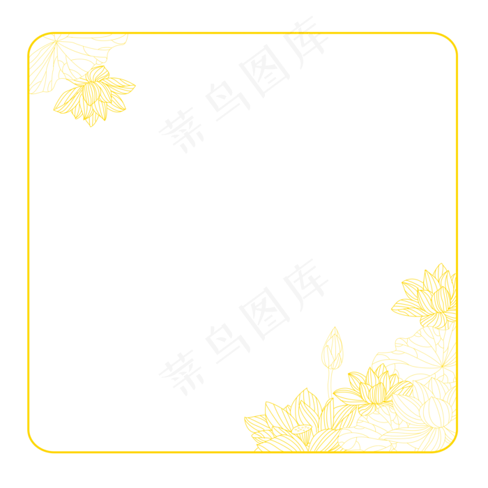 中国风镂空莲花边框矢量图(2000X2000(DPI:300))psd模版下载