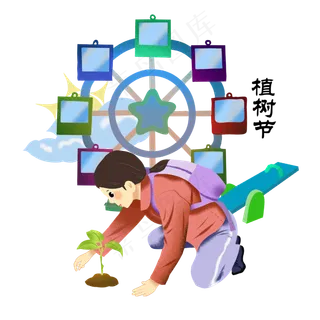 植树节种树的女孩