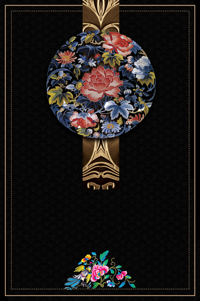 黑色中国风古典刺绣背景