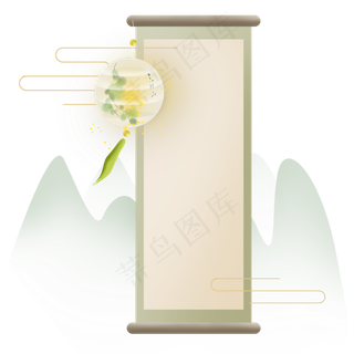 中国风山水画轴标签