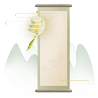 中国风山水画轴标签