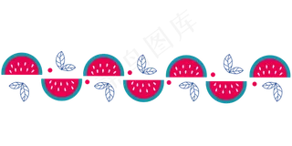 手绘西瓜分割线装饰