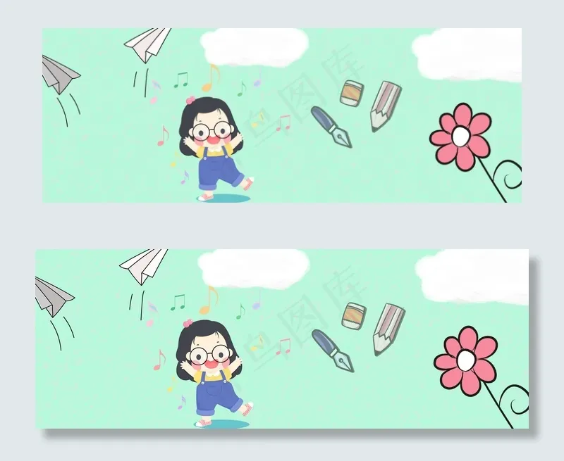 六一儿童节电商卡通促销活动