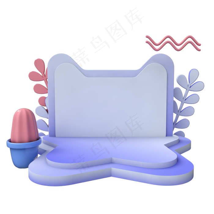 618促销小清新植物展台