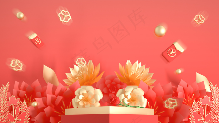 C4D喜庆红色剪纸风花朵海报背景