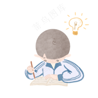 高考冲刺人物正能量