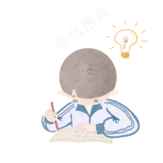 高考冲刺人物正能量