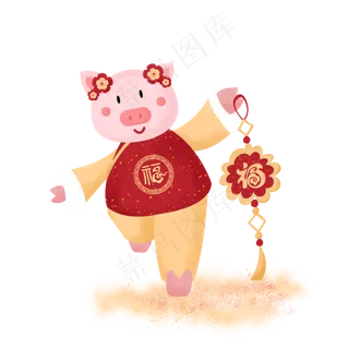 2019猪年春节新年喜庆手绘春生肖�,免抠元素