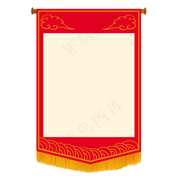 高考捷报红色(2000X2000(DPI:300))psd模版下载