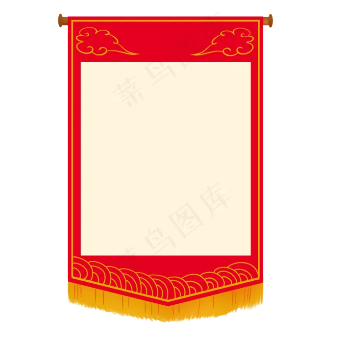 高考捷报红色(2000X2000(DPI:300))psd模版下载