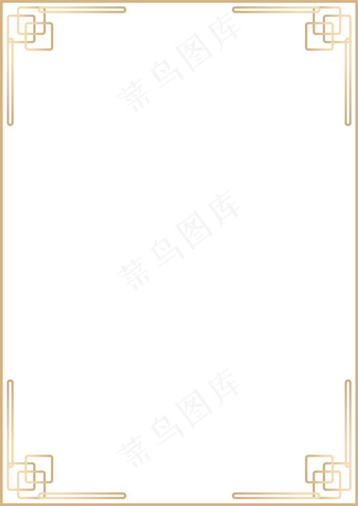 金色新中式对称边框免抠元素下载