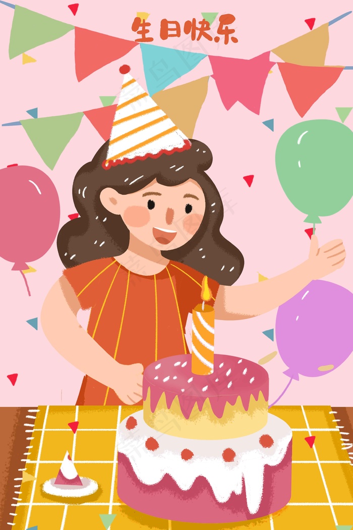 生日快乐庆祝生日生日蛋糕生日蜡烛许愿生日(3545*5315px 300 dpi )psd模版下载
