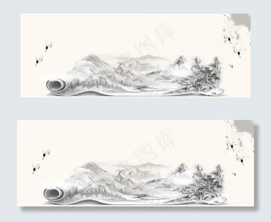 山水画卷中国文化