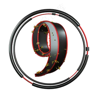 创意金属管道立体数字9