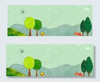 春季清明节踏青文艺PSD分层banner