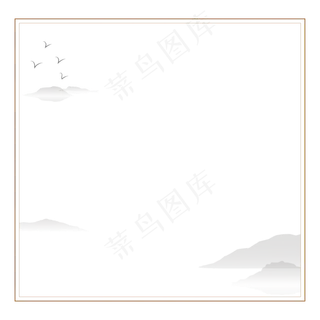极简黑白水墨山褐色方框