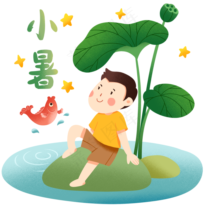 荷塘乘凉男孩