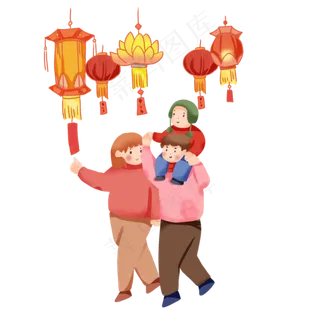 新年元宵家人赏灯猜灯谜,免抠元素