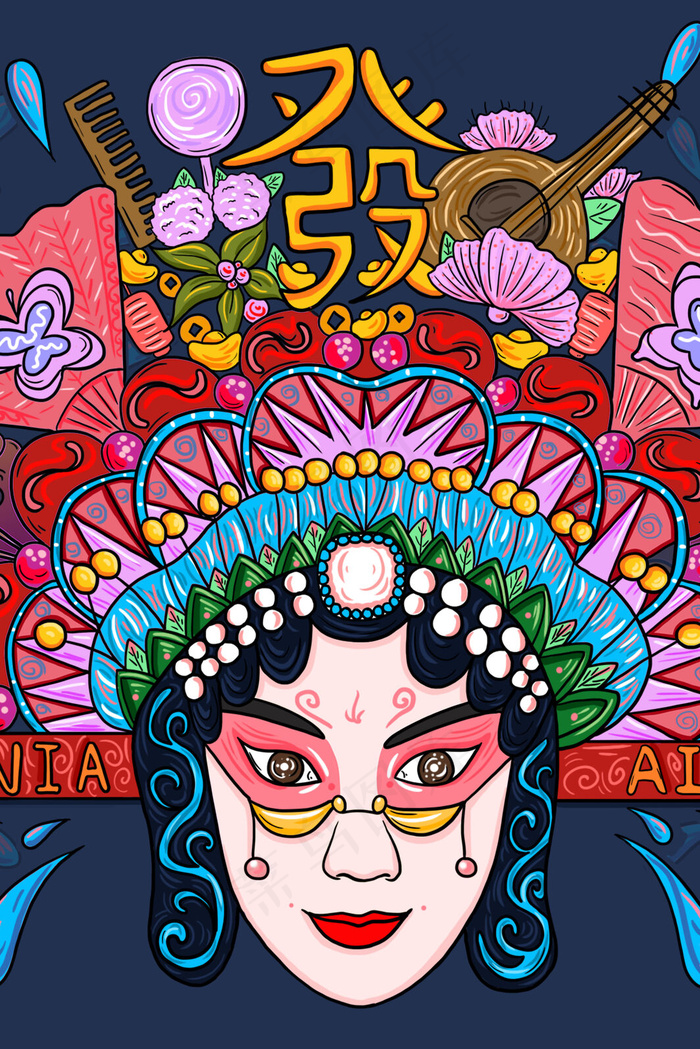国潮京剧卡通中国风风格(3545X5315(DPI:300))psd模版下载
