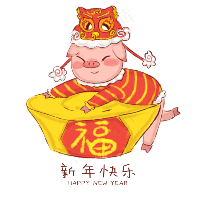 卡通手绘猪年发财创意海报,免抠元素