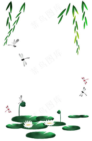 水墨柳叶荷花边框