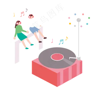 2.5D卡通手绘坐着听音乐的男