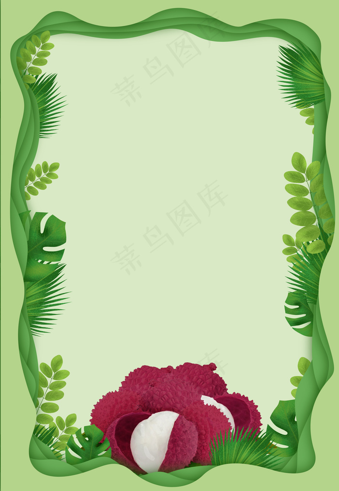 三月荔枝季简约清新文艺背景