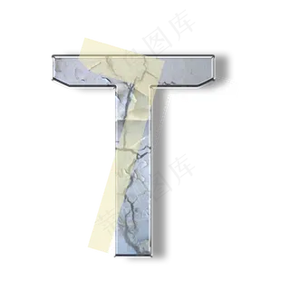 破旧裂纹墙壁PSD字母T