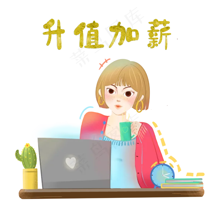 心愿祝福升值加薪暴富少女,免抠元素(3000*3000px 300 dpi )psd模版下载