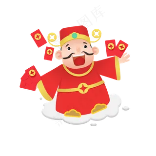 2020新春鼠年财神发红包,免抠元素
